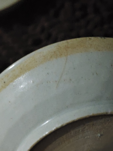 古玩陶瓷金元時期青白釉洗拍賣，當前價格680元