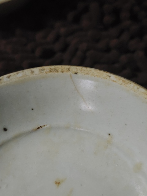 古玩陶瓷金元時期青白釉洗拍賣，當前價格680元