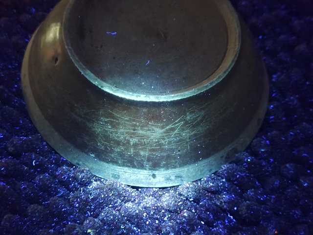 古玩陶瓷宋金時期影青系筆洗拍賣，當前價格880元