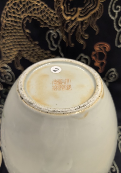 古玩陶瓷清末民初粉彩人物故事太白罐拍賣，當前價格18888元