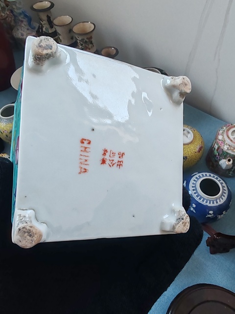 古玩陶瓷民國松石地粉彩花卉紋四方茶葉罐拍賣,當前價格1660元