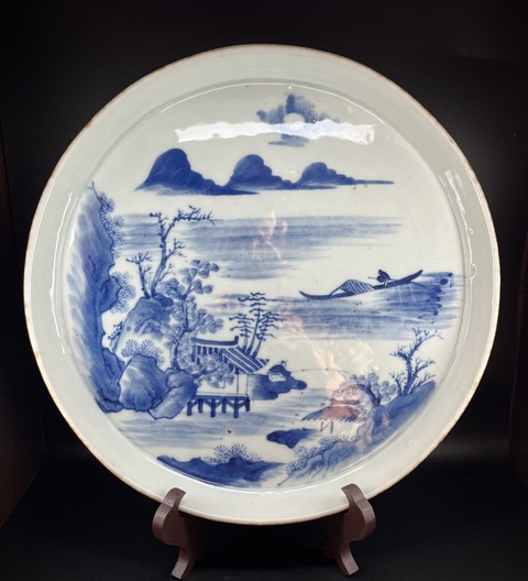 古玩陶瓷青花山水紋茶盤拍賣,當前價格7000元