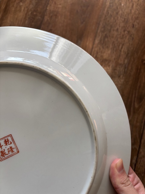 古玩陶瓷廣彩人物故事紋折沿盤拍賣,當前價格880元