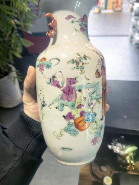 古玩陶瓷五子奪魁粉彩人物故事瓶拍賣，當前價格3300元