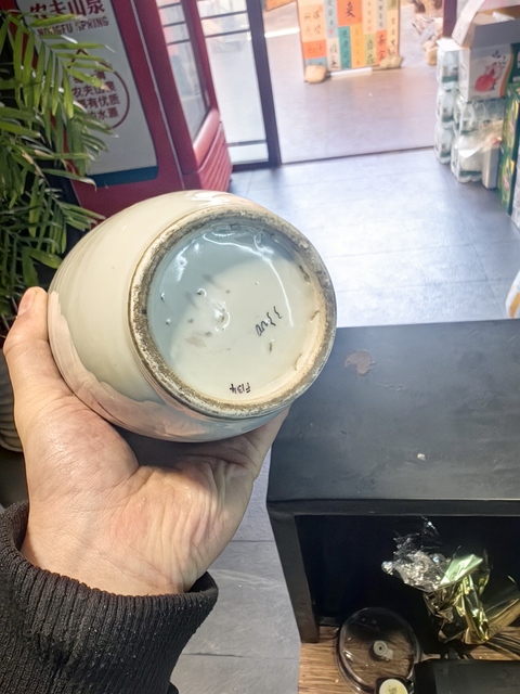 古玩陶瓷五子奪魁粉彩人物故事瓶拍賣，當前價格3300元