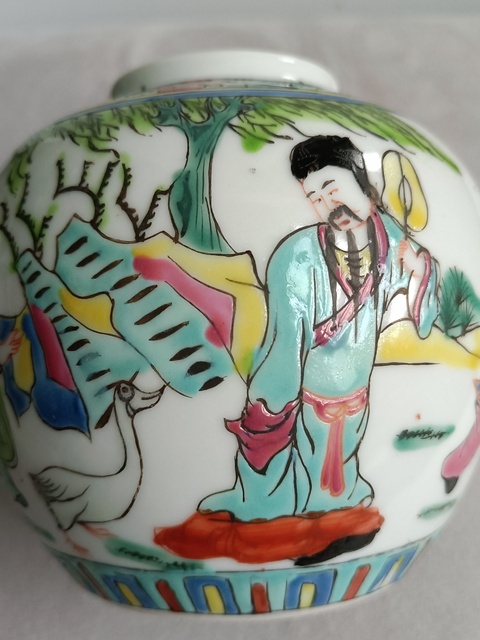 古玩陶瓷粉彩人物故事紋罐拍賣,當(dāng)前價(jià)格988元