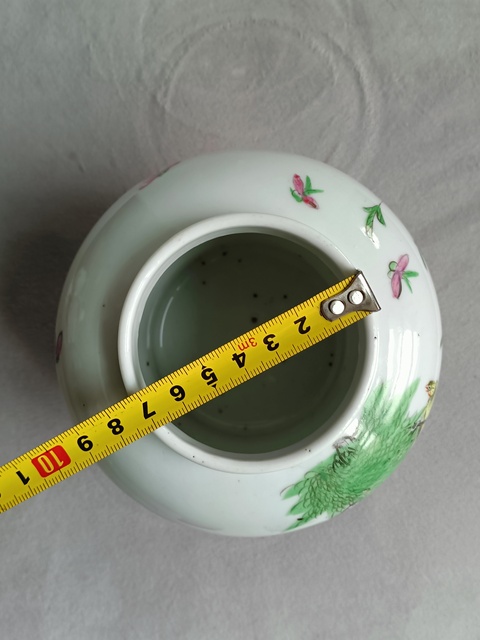 古玩陶瓷粉彩花鳥(niǎo)紋罐拍賣,當(dāng)前價(jià)格420元