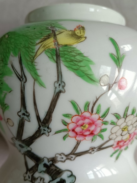 古玩陶瓷粉彩花鳥(niǎo)紋罐拍賣,當(dāng)前價(jià)格420元