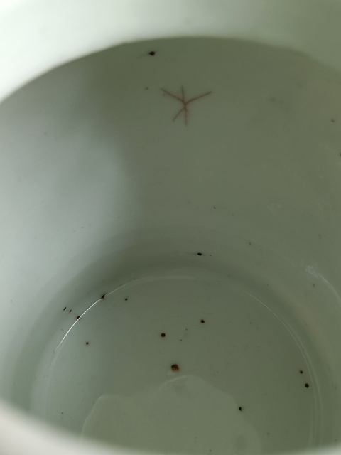 古玩陶瓷粉彩花鳥(niǎo)紋罐拍賣,當(dāng)前價(jià)格420元