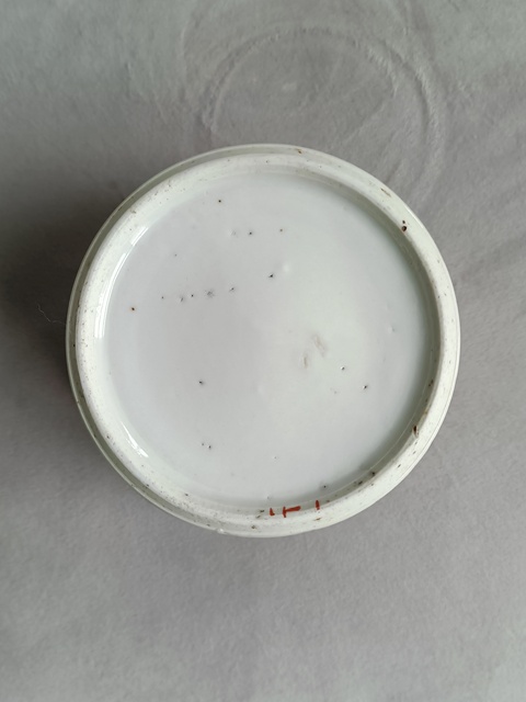 古玩陶瓷粉彩花鳥(niǎo)紋罐拍賣,當(dāng)前價(jià)格420元