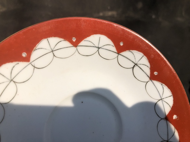 古玩陶瓷珊hu紅描金花卉紋杯碟拍賣,當前價格0元