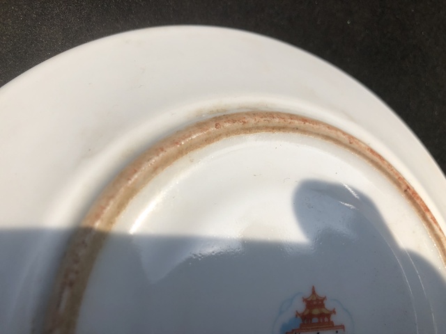 古玩陶瓷珊hu紅描金花卉紋杯碟拍賣,當前價格0元