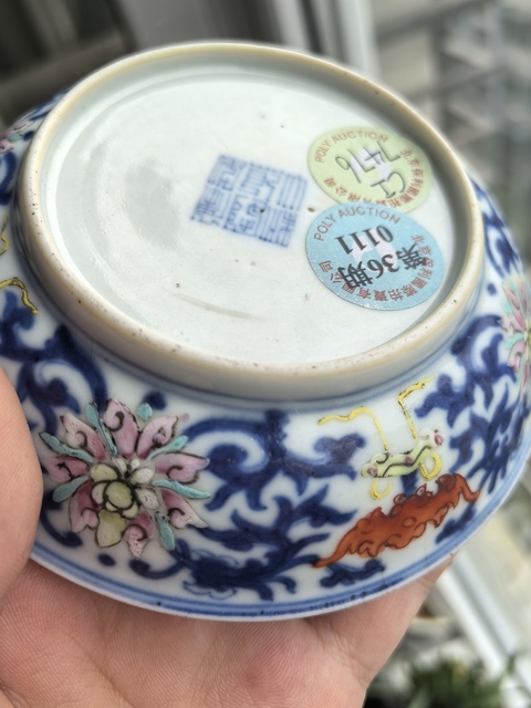 古玩陶瓷乾隆青花加彩福壽連綿盤拍賣,當(dāng)前價格8200元