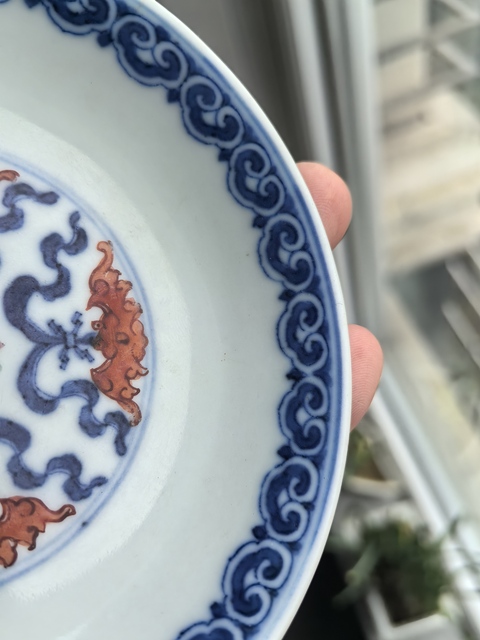 古玩陶瓷乾隆青花加彩福壽連綿盤拍賣,當(dāng)前價格8200元