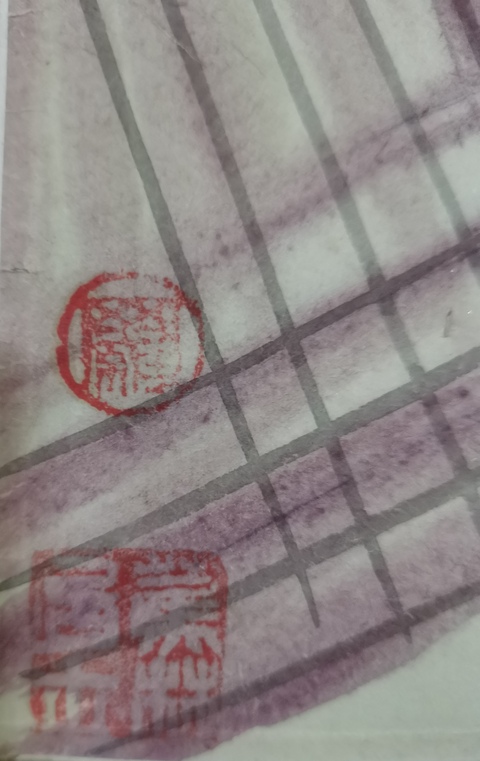 古玩字畫創匯作品佚名唐人侍女畫拍賣,當前價格699元