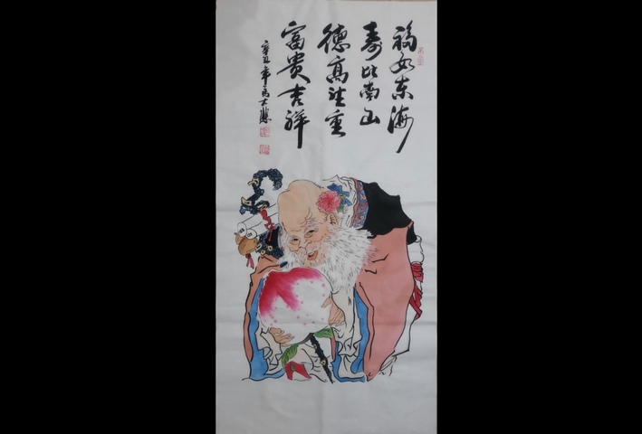 古玩字畫(huà)中美協(xié)中書(shū)協(xié)雙協(xié)會(huì)員不二堂畫(huà)院院長(zhǎng)馬大悲壽星圖拍賣(mài),當(dāng)前價(jià)格699元