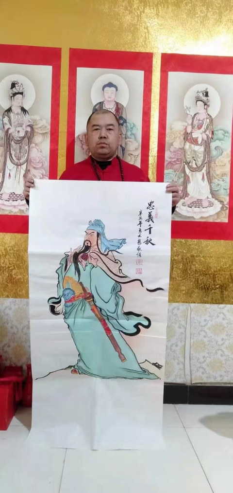 古玩字畫中美協中書協雙協會員不二堂書畫院院長馬大悲關公像拍賣，當前價格699元