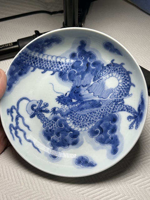 古玩陶瓷青花過墻龍紋碗拍賣，當(dāng)前價格20000元