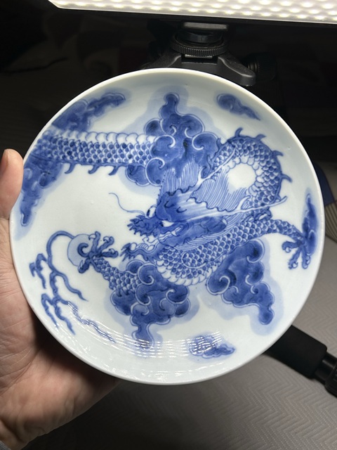 古玩陶瓷青花過墻龍紋碗拍賣，當(dāng)前價格20000元