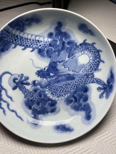 古玩陶瓷青花過墻龍紋碗拍賣，當(dāng)前價格20000元