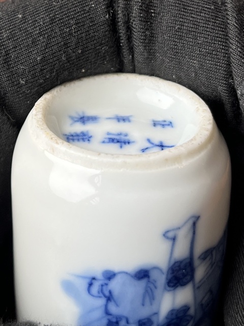 古玩陶瓷青花人物紋鼻煙壺拍賣,當前價格2888元