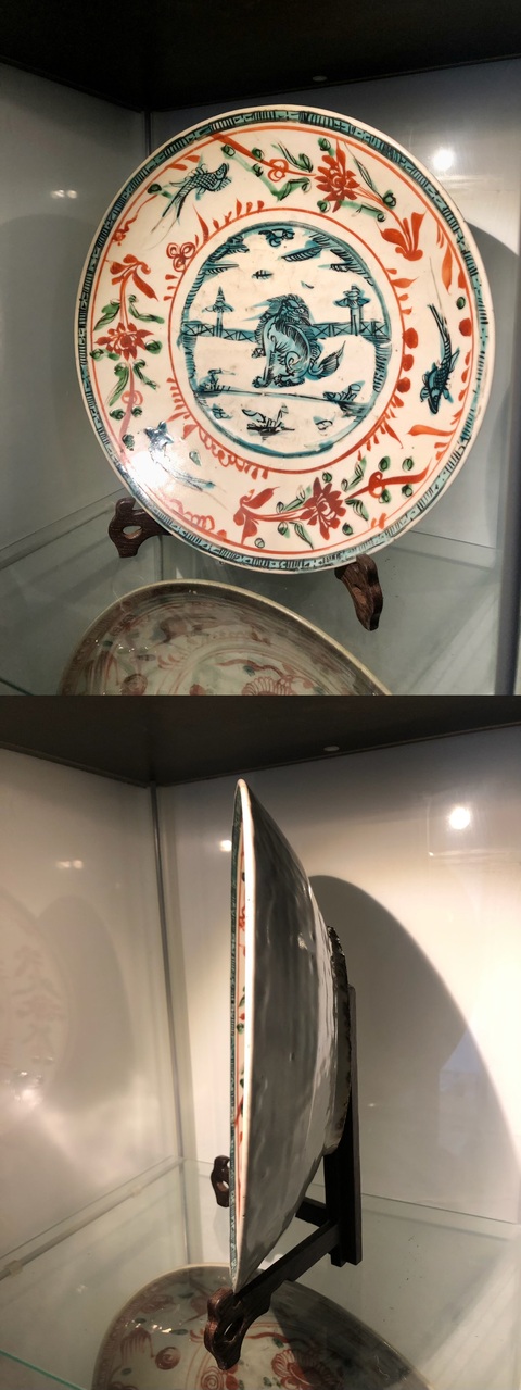 古玩陶瓷明晚期 紅綠彩 魚藻獅紋盤拍賣，當前價格15000元