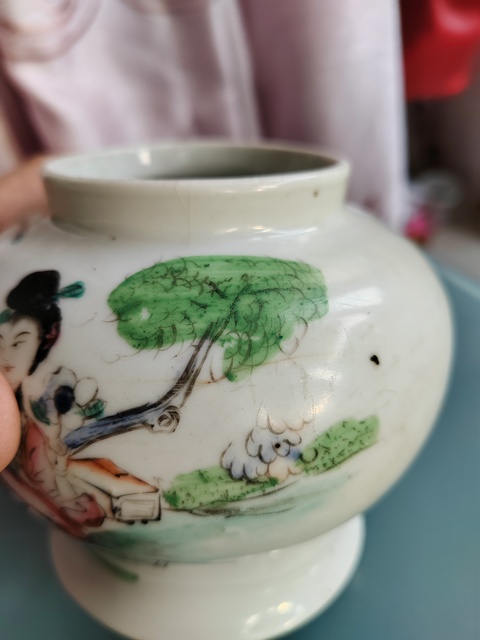 古玩陶瓷民國粉彩侍女庭院嬰戲圖小罐拍賣，當前價格666元
