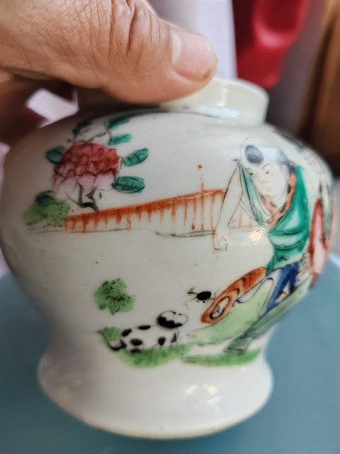 古玩陶瓷民國粉彩侍女庭院嬰戲圖小罐拍賣，當前價格666元