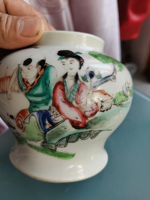 古玩陶瓷民國粉彩侍女庭院嬰戲圖小罐拍賣，當前價格666元