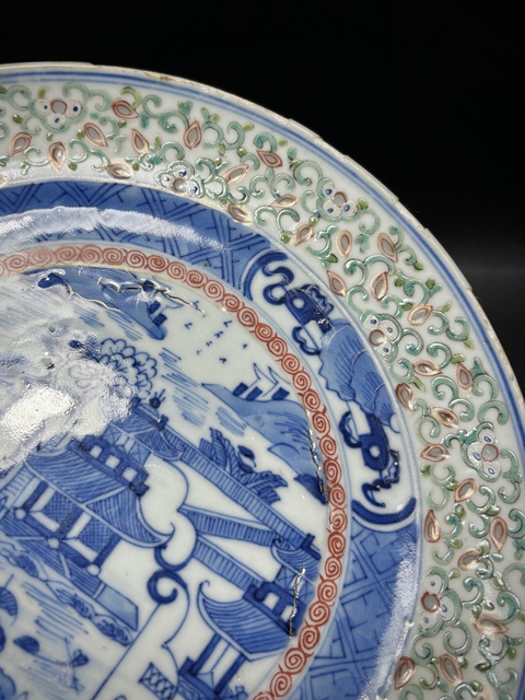 古玩陶瓷(已保真)清晚·青花加彩山水人物紋玲瓏瓷盤拍賣,當(dāng)前價(jià)格1980元