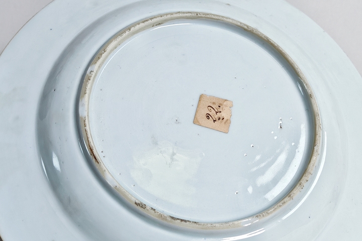 古玩陶瓷清康雍·紫金釉底墨彩山水礬紅四方如意賞盤拍賣,當前價格2600元