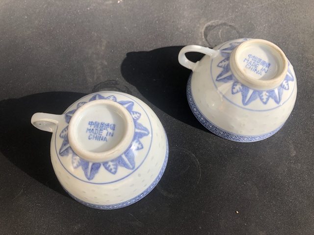 古玩陶瓷青花花卉紋玲瓏瓷杯一對拍賣,當前價格0元