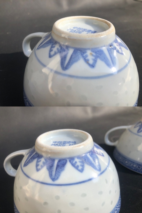 古玩陶瓷青花花卉紋玲瓏瓷杯一對拍賣,當前價格0元