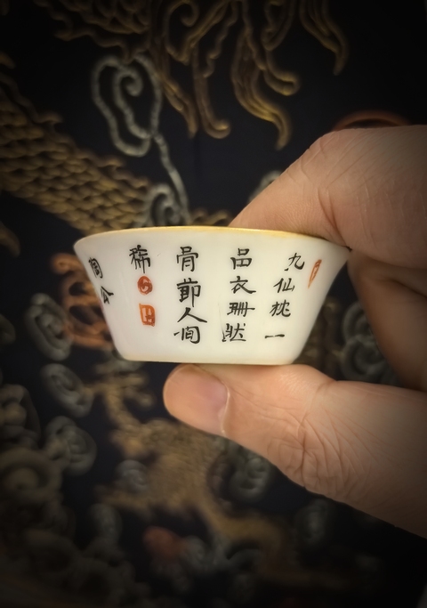 古玩陶瓷道光粉彩無(wú)雙譜人物小馬蹄杯拍賣，當(dāng)前價(jià)格8888元