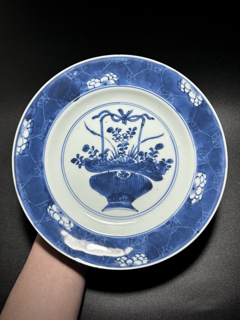 古玩陶瓷清康熙·青花留白冰梅紋開窗提籃花紋盤(細(xì)路拍賣,當(dāng)前價(jià)格850元