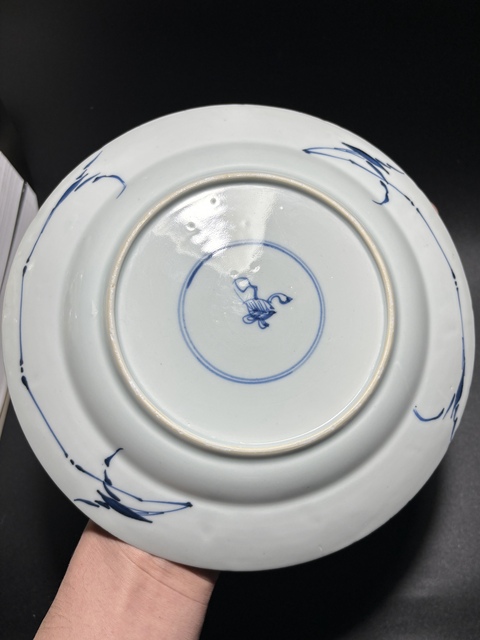 古玩陶瓷清康熙·青花留白冰梅紋開窗提籃花紋盤(細(xì)路拍賣,當(dāng)前價(jià)格850元