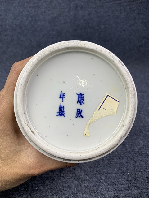 古玩陶瓷青花留白冰梅紋將軍罐拍賣,當(dāng)前價(jià)格2588元