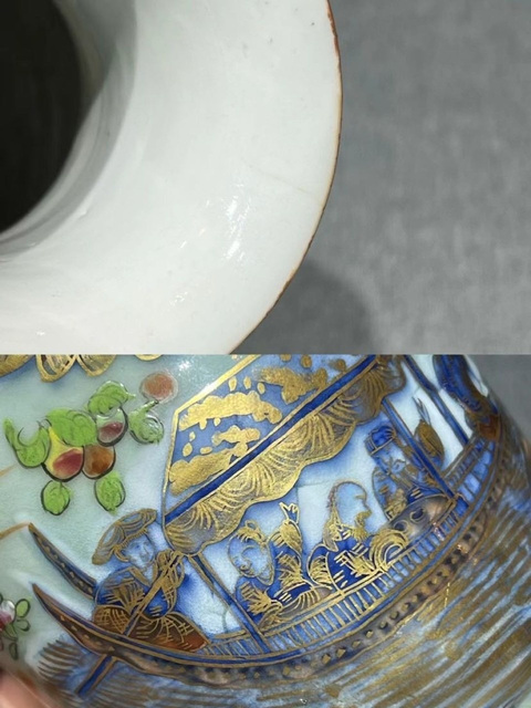 古玩陶瓷清中期?豆青釉青花加彩人物花瓶拍賣，當前價格7777元