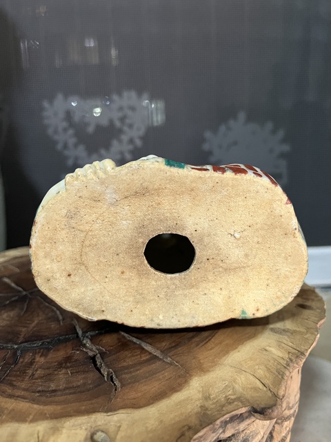 古玩陶瓷粉彩彌勒佛坐像拍賣,當前價格1688元
