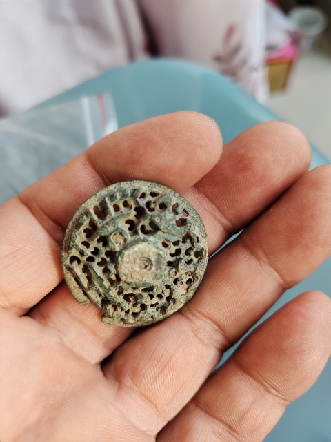 古玩雜項宋元銅冒飾拍賣,當前價格1488元
