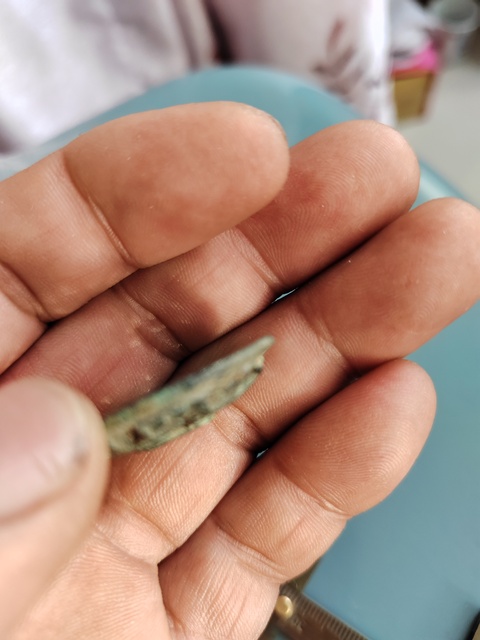 古玩雜項宋元銅冒飾拍賣,當前價格1488元