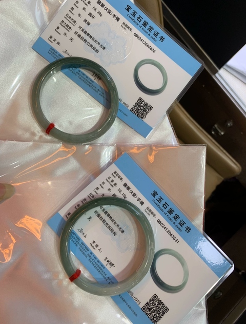 古玩玉器翡翠A貨半山水手鐲拍賣,當前價格6900元