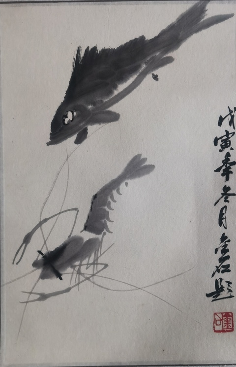 古玩字畫梁崎大師入室弟子中美協天津會員金石水族花卉草蟲條屏2幅拍賣,當前價格499元