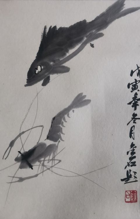 古玩字畫梁崎大師入室弟子中美協天津會員金石水族花卉草蟲條屏2幅拍賣,當前價格499元