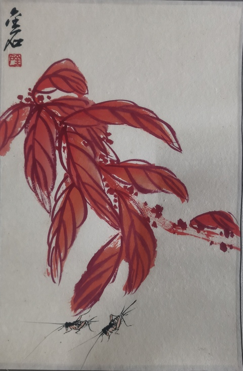 古玩字畫梁崎大師入室弟子中美協天津會員金石水族花卉草蟲條屏2幅拍賣,當前價格499元
