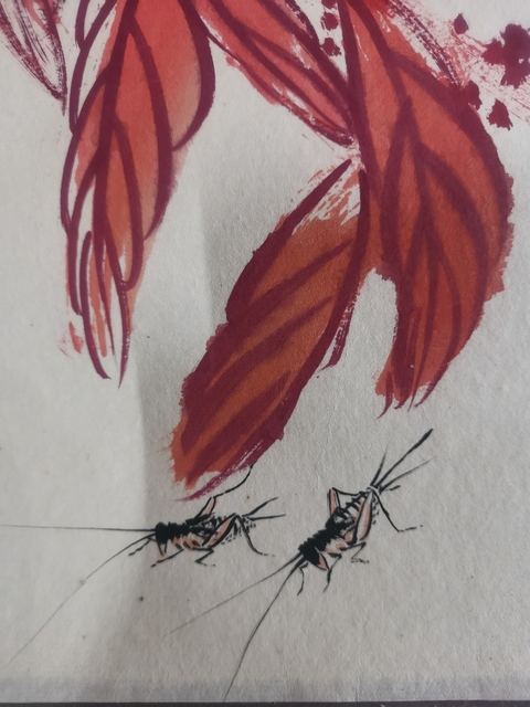 古玩字畫梁崎大師入室弟子中美協天津會員金石水族花卉草蟲條屏2幅拍賣,當前價格499元