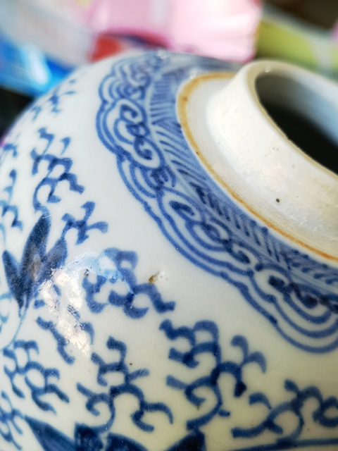 古玩陶瓷青花淡描花卉紋蓋罐拍賣(mài)，當(dāng)前價(jià)格3280元