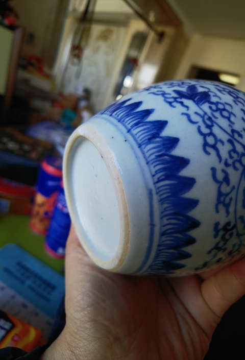 古玩陶瓷青花淡描花卉紋蓋罐拍賣(mài)，當(dāng)前價(jià)格3280元