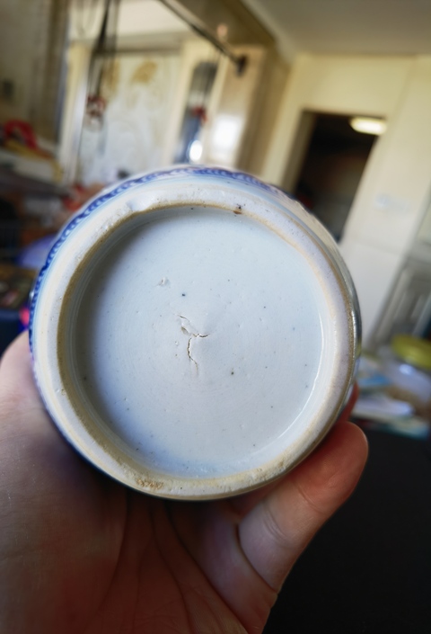 古玩陶瓷青花淡描花卉紋蓋罐拍賣(mài)，當(dāng)前價(jià)格3280元