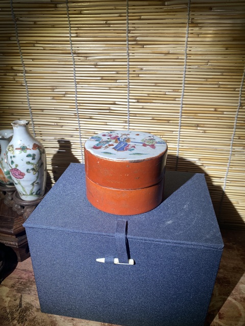 古玩陶瓷清代**紅描金蓋盒拍賣，當前價格1500元